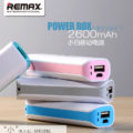 Product details of Remax Power Bank Box Mini 2600mAh