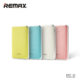 Product details of Remax Power Bank RPP-33 5000 mAh