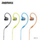 Remax หูฟัง Small Talk รุ่น RM – S1