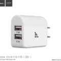 HOCO UH204 DOUBLE USB CHARGER 3.1A/2USB
