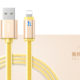 HOCO CABLE CHARGER UPL12 IPHONE 6 120CM